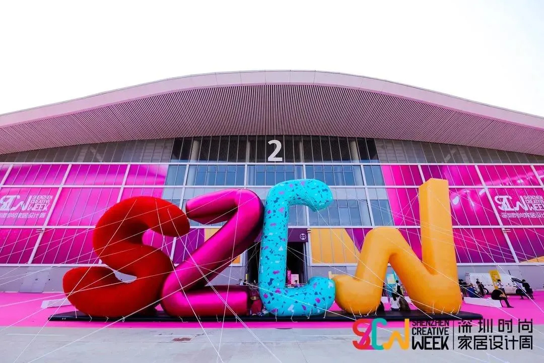 SZCW深圳時尚家居設計周 X FHD凡恩酒店設計創始人崔亮 | 投資者&設計人雙重身份下的觀點發聲