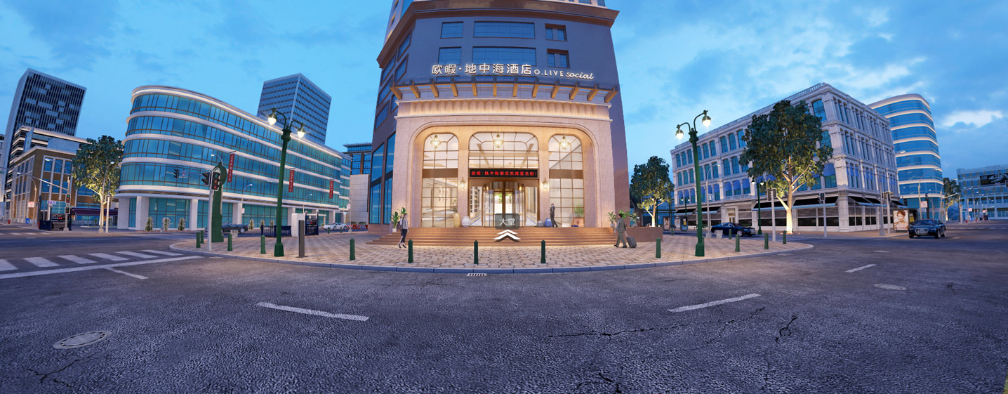 歐暇·地中海酒店
