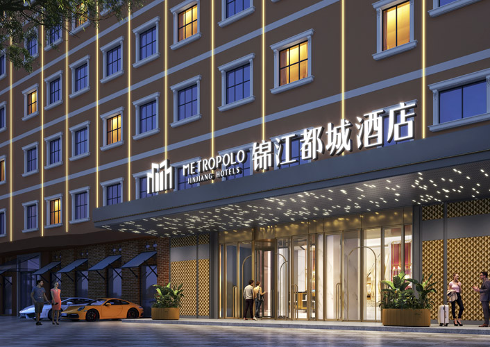 錦江都城酒店設計